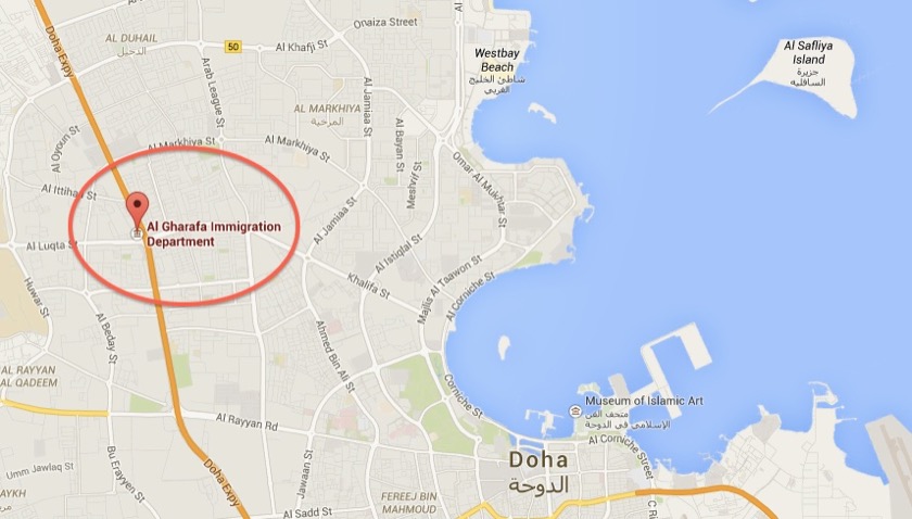 Get your e-Gate pass at Al Gharafa Immigration Department, located just off the Doha Expressway on the way to Education City. Map by Google.